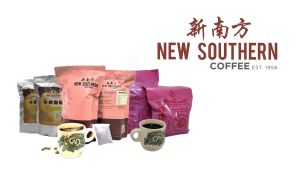 New Southern Premium Coffee Travellers Pack (12 individual sachets x10g)