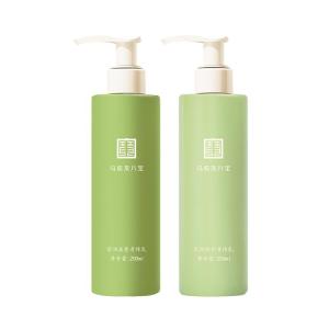 Mabo’s | Kem Dưỡng Ẩm Cho Cơ Thể Chứa Glycerin