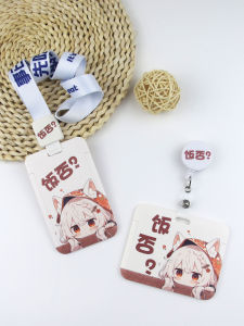 เคสบัตรนักเรียนน่ารักพร้อมหัวเข็มขัดแบบยืดหยุ่น ปกป้องบัตรนักเรียน บัตรรถเมล์ บัตรรับประทานอาหาร สำหรับนักเรียนหญิง