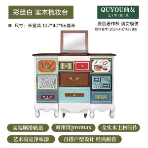 Retro American Style Wooden Makeup Desk Flip Cover Bedroom Cabinet Small French Country Villa Style Artistic Design