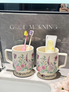 Retro Dopaamine Ceramic Wash Cup Cream Style Couple Toothbrush Drinking Cup Bathroom Mouth Rinse Toothpaste Tube Holder