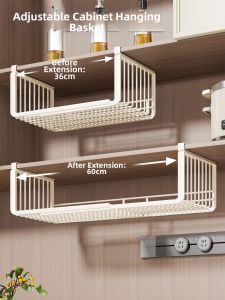 evesigar | Adjustable Hanging Shelf
