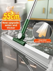 TEITEIRO | Chổi Quét Lau Nhà Đa Năng Cho Sàn Phòng Tắm Có Cào Nước