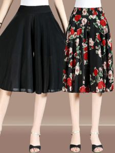 กางเกงหลวมเอวสูงสําหรับผู้หญิงกางเกงลําลองฤดูร้อนพร้อมหมุดย้ําวัสดุผ้าไหมน้ําแข็งความยาวปานกลางสําหรับวัยกลางคนและผู้สูงอายุ