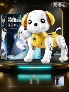 BEI JESS | Educational Remote Control Walking Sound Making Toy Dog