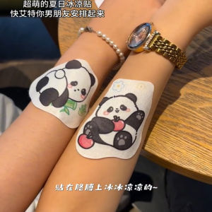 Cute Flower Ice Cold Patch Portable Mini Cooling Tool for Outdoor Summer Use Cartoon Quick Cooling Ice Patch Student Essential