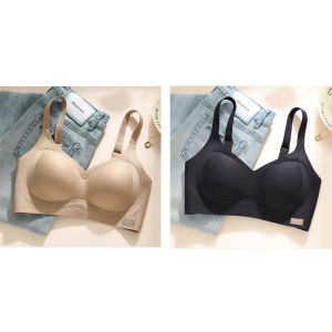 Supportive Small Bust Push Up No Wire Seamless Comfort Bra