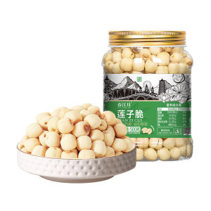CHUNJIANGYUE | Crispy Ready-to-Eat Lotus Seeds 500g
