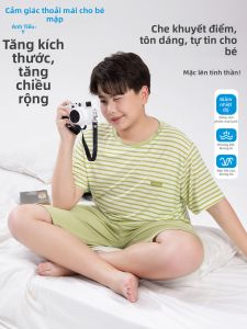 LB.BEAR | Comfortable Loose Kids and Teens Sleepwear