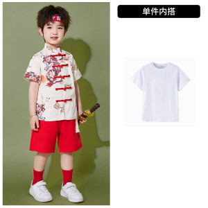 Childrens Performance Costume Hanfu Dance Outfit Primary School Sports Day Class Uniform Big Chorus Performance Clothes