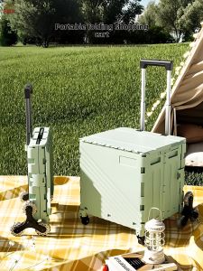 Folding Portable Utility Cart