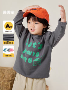 Korean Style Childrens T-Shirt Long Sleeve Letter Print Casual Top for Boys Spring Autumn Cute Fashionable Cotton Blend Fabric