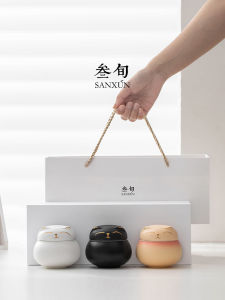 SANXUN | Anti-Moisture Sealed Ceramic Tea Can Small Size