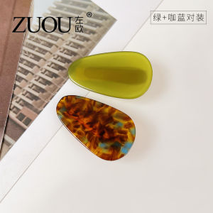 Water Drop Bang Clip Side Barrettes Word Clip Seamless Retro Mini Small Sized Fancy Exquisite Refined Grace Duckbill Clip