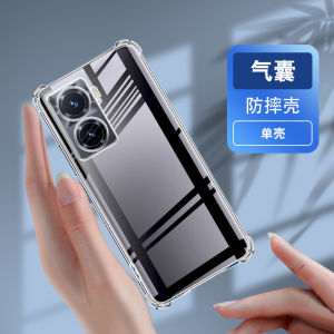 Ultra-Thin Silicone Phone Case for VIVO Y77e Anti-Fall Protection Soft Edge Mens Style Full Cover with Thickened Lens Corners