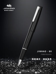 Luxury Golden Brush Pen for Calligraphy And Signing Men Women Resin Body Iridium Nib Pen Elegant Gift Box Suitable for Students