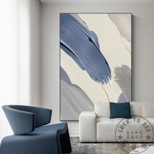 Modern Minimalist Living Room Wall Art Abstract Texture Cream Style Floor Standing Decorative Painting Entrance Decoration