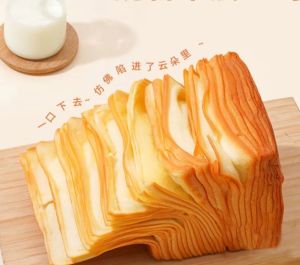 Hand shredded thousand layer milk toast nutritious breakfast cake super soft bread 480g  超软面包