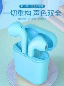 Tai Nghe Bluetooth i12s Đa Chức Năng Hỗ Trợ Cho Mọi Dòng Máy Cửa Sổ Kết Nối - Tai Nghe Bluetooth Mini Không Dây Tai nghe bluetooth