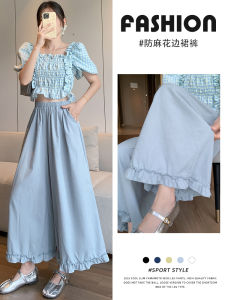 Gray Blue Wooden Edge Ear Splice Skirt Pants Women Summer plus Size Casual Wide Leg Pants Loose Nine Points Pants