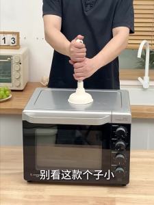 Auzzo | Kitchen Drain Unblock Tool