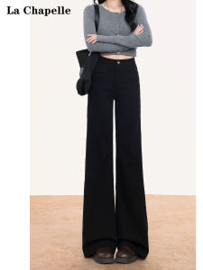 High Waist Wide Leg Denim Jeans Womens Black Flared Casual Style Autumn New Arrival Draping Effect Bell Bottoms by La Chapelle