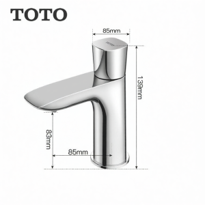 Splash-proof Bathroom Basin Single Cold Water Faucet