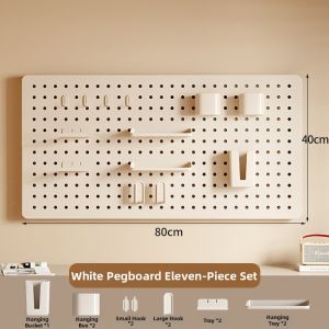 Magnetic Hole Plate Metal Wall Shelf