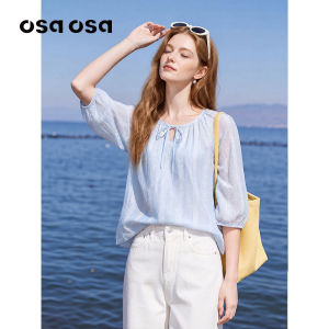 OSA | Cool Tencel French Holiday Style Lantern Sleeve Blouse