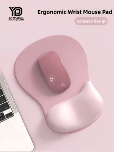 NUOPUCHI | Attractive Durable Custom Mouse Pad with Wrist Rest