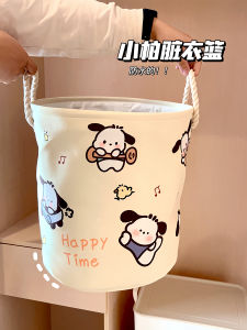 Large Capacity Foldable Laundry Basket Cute Pardog Bathroom Dirty Clothes Basket Waterproof Household Clothing Storage Basket Storage Bucket