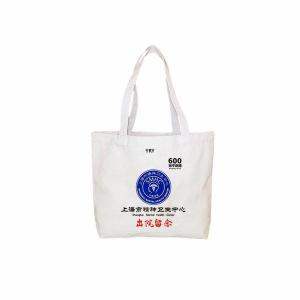 Discharge Memorial Bag Canvas Crossbody Bag for Mental Hospital Patients Sweet School Style Tote Bag Large Size Foldable