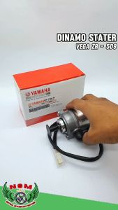 Dinamo starter vega zr 5d9 / jupiter z1 / jupiter robot / veg rr