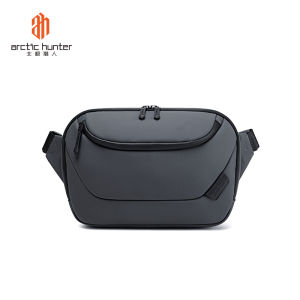 arctic hunter | Large Capacity Multi-Function Shoulder Bag