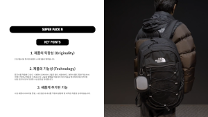 【The North Face】 Korea backpack school bag SUPER PACK N NM2DR00/NM2DR10