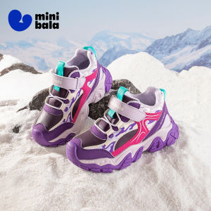 MINI BALA | Warm Childrens Outdoor Hiking Shoes