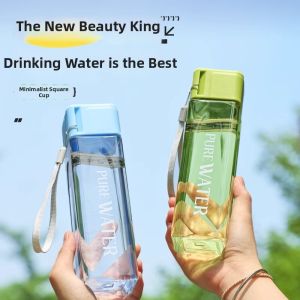 PISSA | Leakproof Heat-resistant Portable Plastic Cup