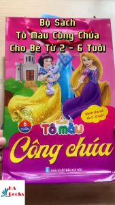 Sách - Bộ 6 Cuốn Tô Màu Công Chúa Cho Bé 3 - 6 Tuổi