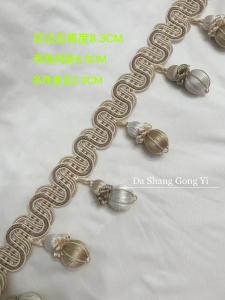 Thickened European Luxury Tassel Curtain Trim Beaded Edge Material High End Home Textile Door Curtain Accessories Lace/Ribbing