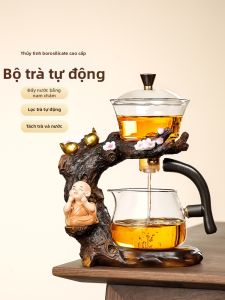 SHENGCANG | Tea Water Separation Magnetic Filter Infusion Tool