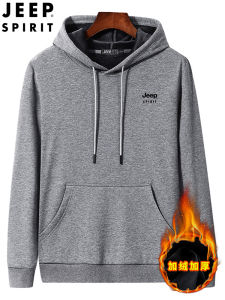 Jeep Black Hoodie Mens Autumn and Winter Trendy 2024 New Arrival Heavy Weight Fleece-lined Casual Hooded Pullover Coat