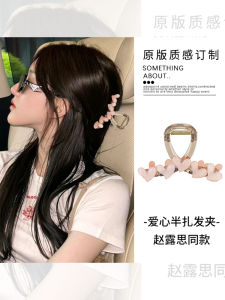 Mia May Jelly Color Heart Shaped Hair Claw Womens Medium Size Shark Clamp Stylish Korean Fashion Hair Accessories