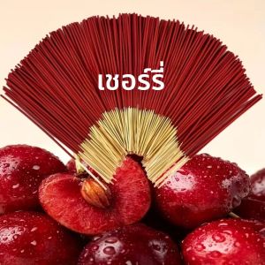 ธูปหอมเชอร์รี่แดงทำมือ - ยาว 22 ซม. กลิ่นหอมยาวนาน ทำจากไม้เทียม ปลอดภัยและไม่ระคายเคือง ใช้ได้ทั้งภายในและภายนอกอาคาร ปราศจากขนนก เหมาะสำหรับตกแต่งในงานโยคะและสมาธิ เหมาะสำหรับการตั้งแคมป์ การเดินทาง ลานบ้าน เทศกาลต่างๆ (ฮาโลวีน คริสต์มาส วันขอบคุณพระ...