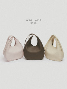 Elegant Acid Pill Hobo Bag Shoulder Crossbody Bag Casual Chic Style Pure Color Dumpling Shape for Daily Use Female Universal