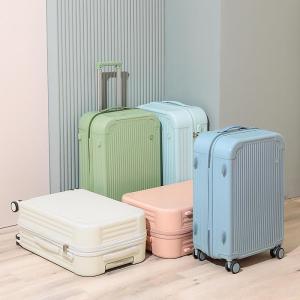 LIWAN | Large Capacity Travel Luggage with Password