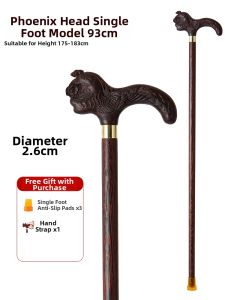 MOQILIN | Slip-resistant Elderly Cane 115cm