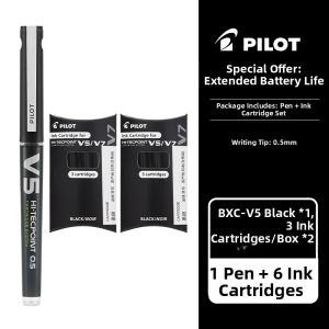 Pilot | Quick-drying Black Student Examination Pen 0.5mm