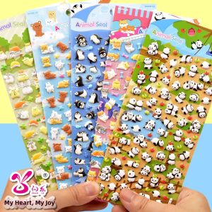 Shanle | Animal Pattern 3D Sticker for Kids