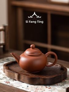 KONGJIAN | Bộ ấm trà Zisha Yixing thủ công