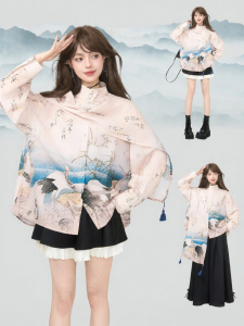 KEIKO | Áo Sơ Mi Tay Dài Cổ Đứng Màu Hồng Phong Cách Trung Quốc Mới Elegante